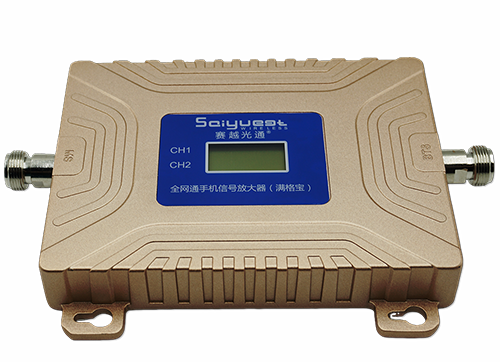 拜城双频手机信号放大器200㎡