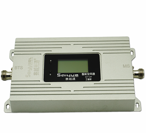 拜城双频手机信号增强器800㎡