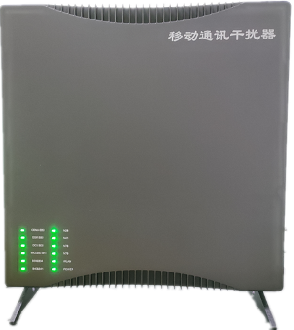  拜城信令级放装型数字移动通信干扰器