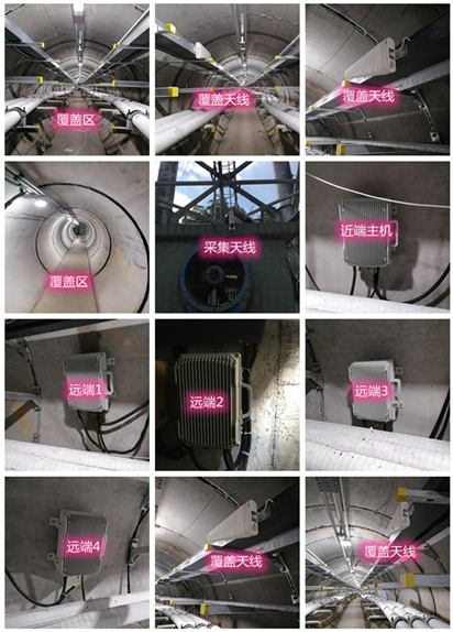  拜城电力管廊覆盖天线方案案例